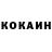 Кетамин ketamine Theresa Franklin