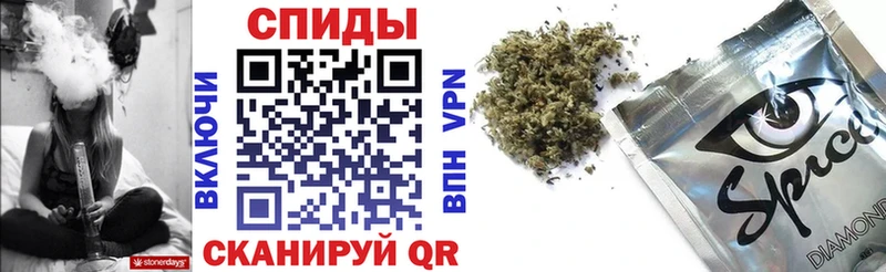 гидра рабочий сайт  Агрыз  БУТИРАТ вода 
