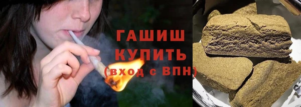 хмурый Абдулино