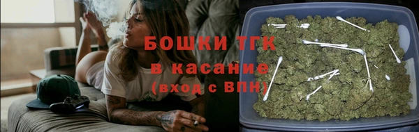 мяу мяу мука Абинск