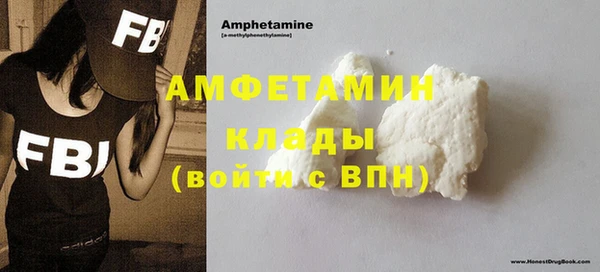 хмурый Абдулино