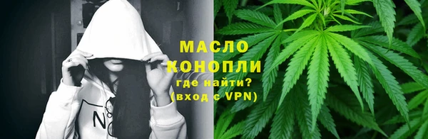 хмурый Абдулино
