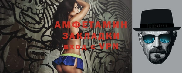 хмурый Абдулино