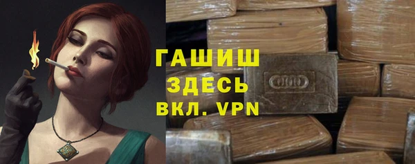 мяу мяу мука Абинск