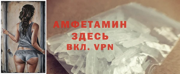 хмурый Абдулино