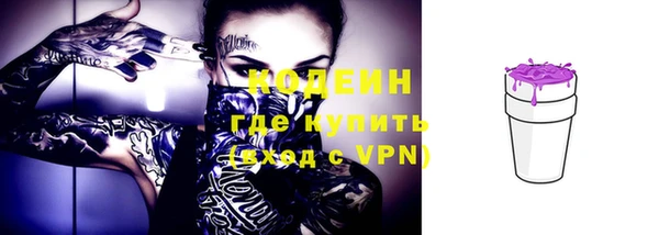 хмурый Абдулино