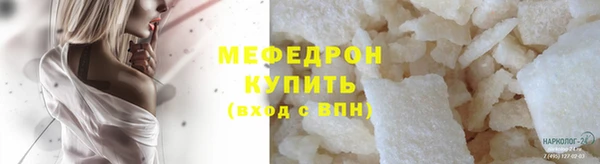 хмурый Абдулино