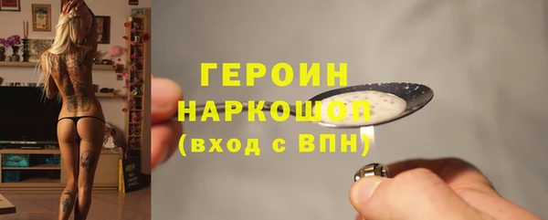 хмурый Абдулино