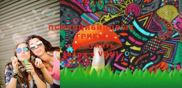 кокаин Абаза