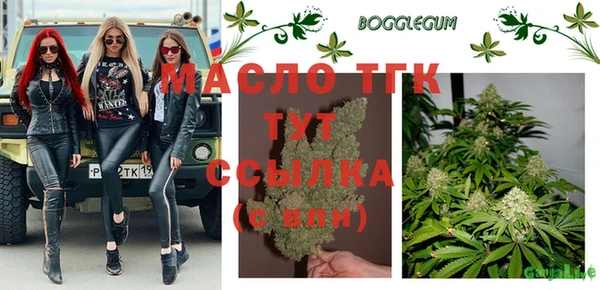 хмурый Абдулино