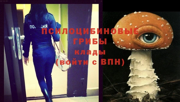 кокаин Абаза