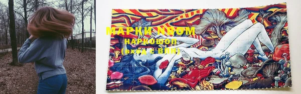 хмурый Абдулино