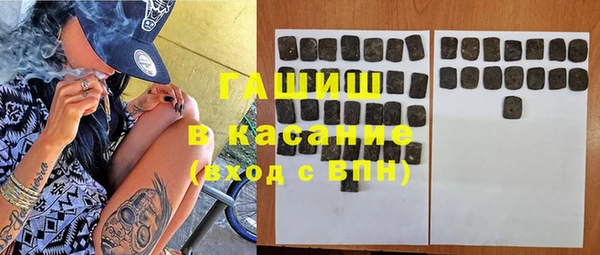 мяу мяу мука Абинск