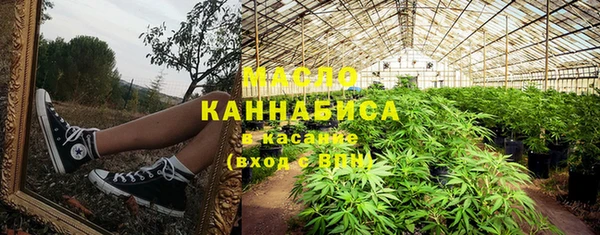 кокаин Абаза