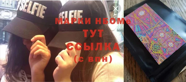 хмурый Абдулино