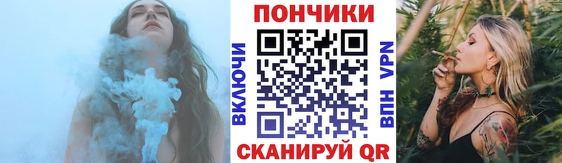 Марихуана ГИДРОПОН  omg ONION  Агрыз  купить наркоту 